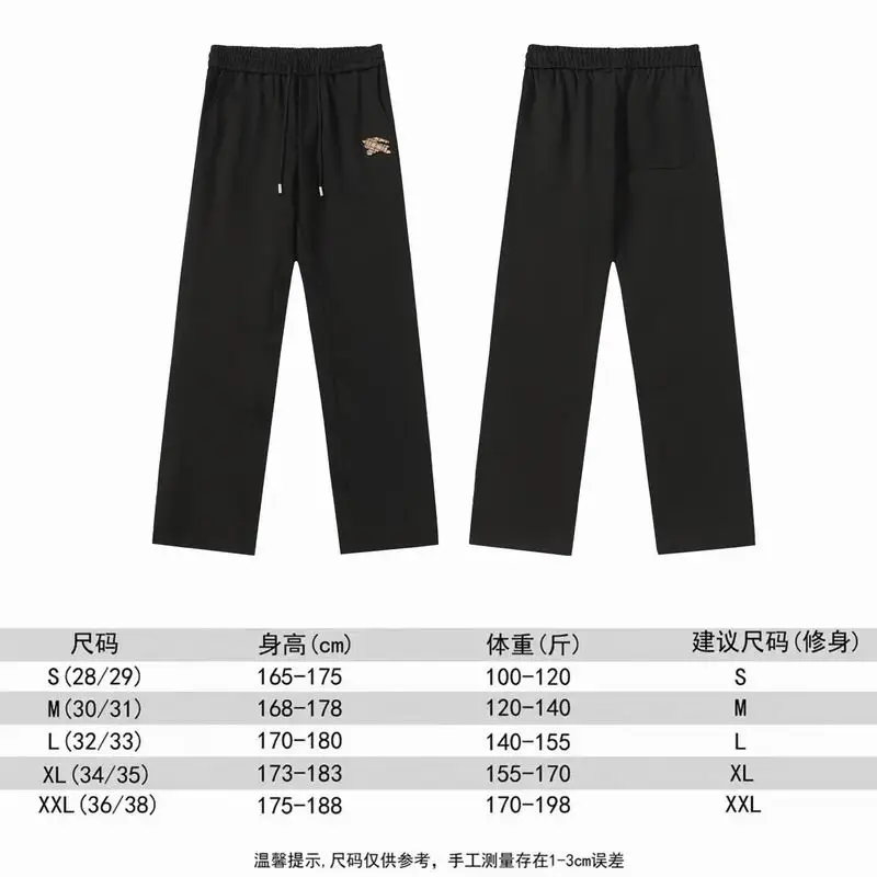 Burberry S-2XL attr54